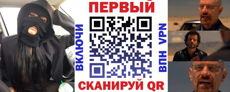 АМФЕТАМИН 97%  цена наркотик  Шацк 
