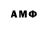 ГАШ гарик Lemon 8642