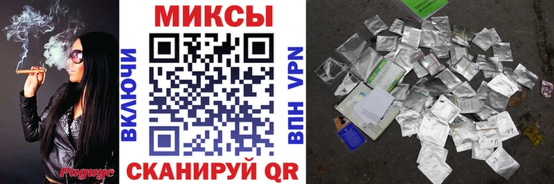 KRAKEN ссылка  Шацк  БУТИРАТ BDO 