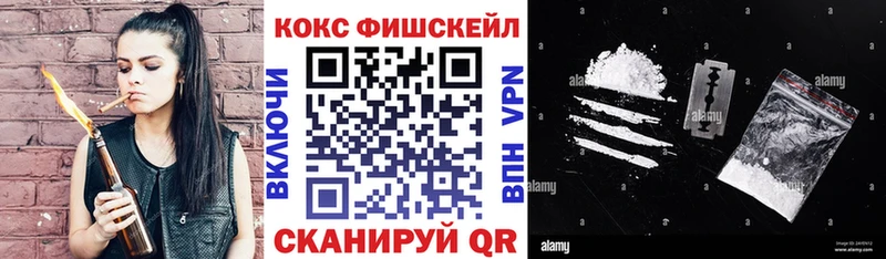 КОКАИН Боливия  Шацк 