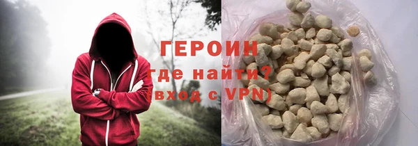 спайс Баксан