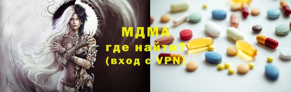бутик Балабаново