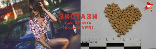 мефедрон VHQ Балахна