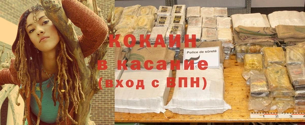 спайс Баксан