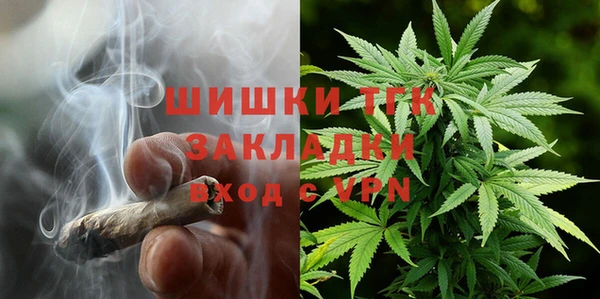 спайс Баксан