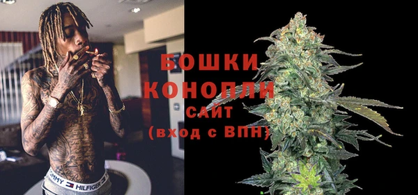 мефедрон VHQ Балахна