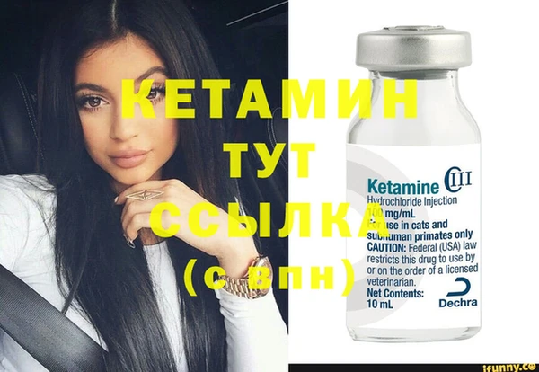 спайс Баксан